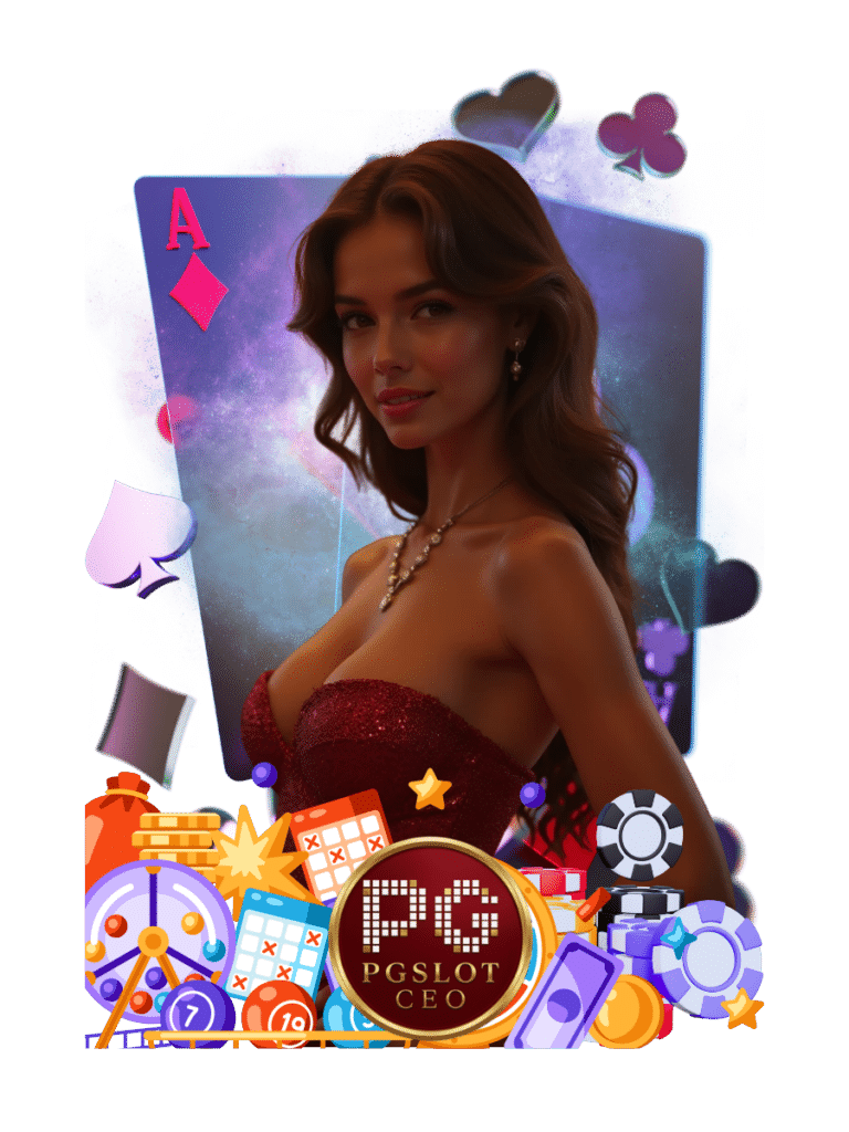 pgslotceo สล็อตพีจี