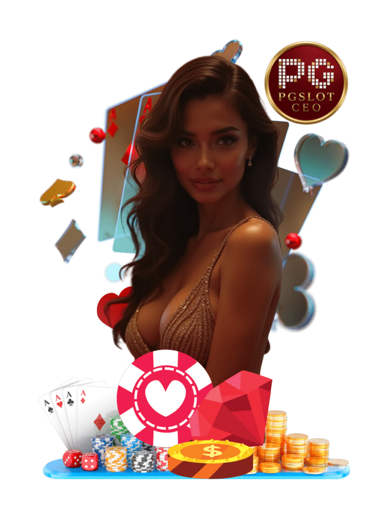 pgslotceo เสือมังกร